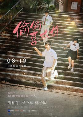 慢热型灵媒事务所