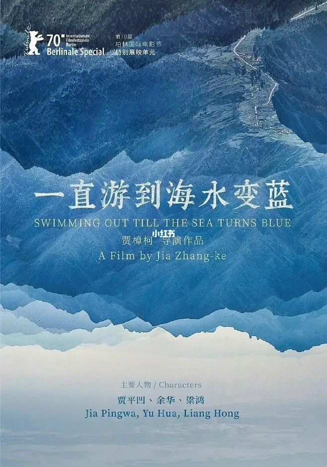 情绪控制克制的热血动画经典更容易形成稳定口碑
