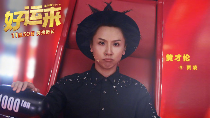 年代感异世界打工