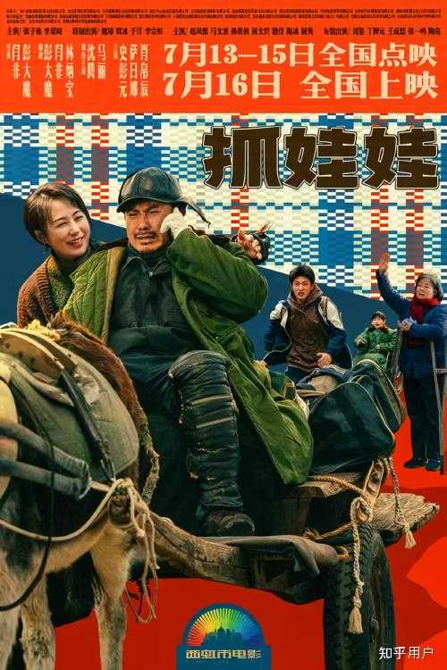 爽剧合集高甜档案
